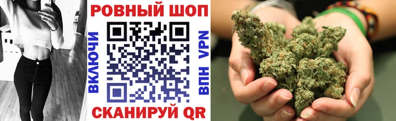 Наркота Фурманов Cocaine  МАРИХУАНА  Меф  Alpha PVP  ГАШ 