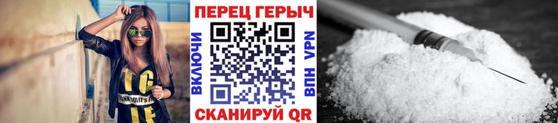 купить  цена  Фурманов  Героин гречка 