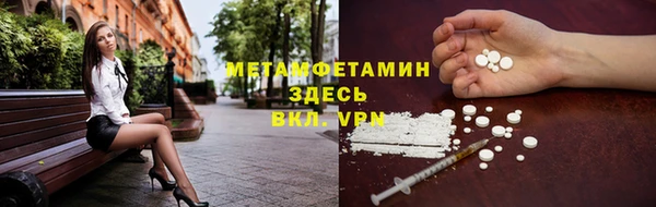 гашишное масло Заволжье