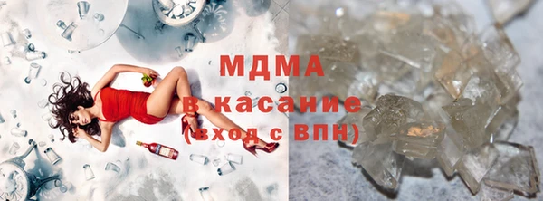 соль курить ск Зеленокумск