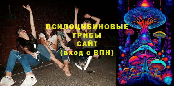 a pvp Зеленодольск