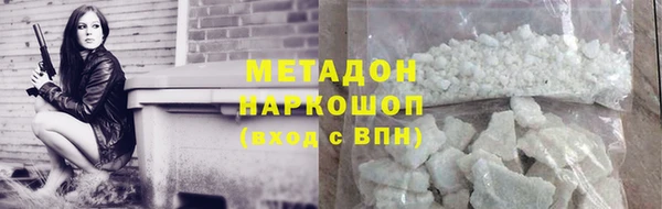 a pvp Зеленодольск