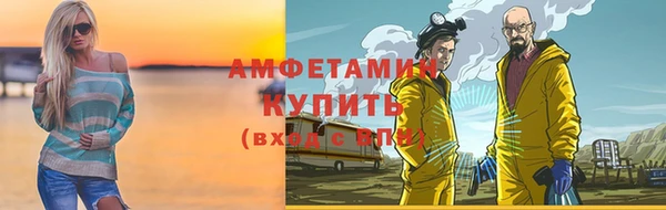 гашишное масло Заволжье