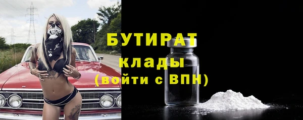 спиды Зерноград