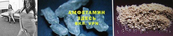 a pvp Зеленодольск