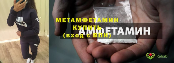 гашишное масло Заволжье