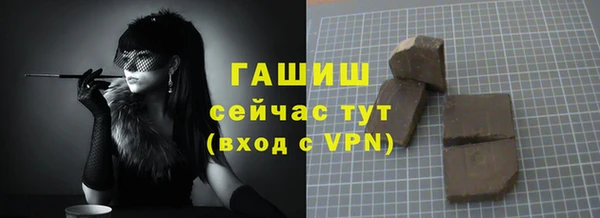 a pvp Зеленодольск