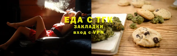 a pvp Зеленодольск