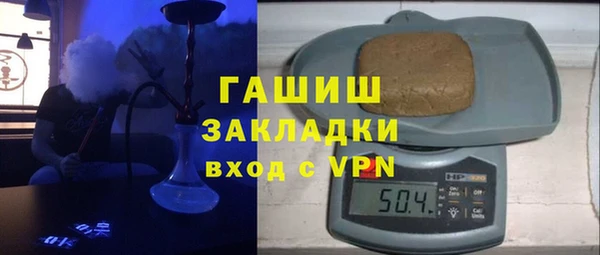наркотики Мегион