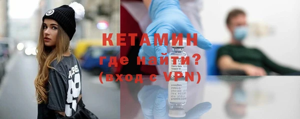 соль курить ск Зеленокумск