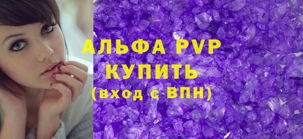 a pvp Зеленодольск