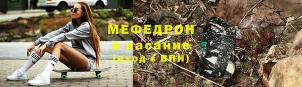 a pvp Зеленодольск