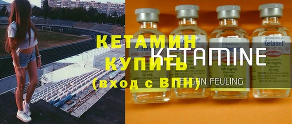 спиды Зерноград