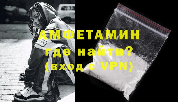марки nbome Заволжск