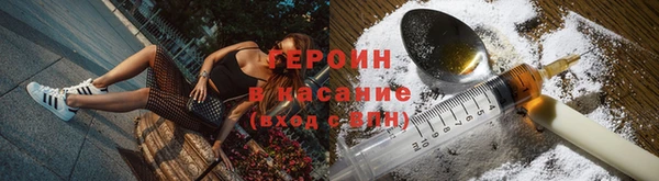 a pvp Зеленодольск