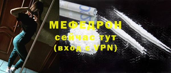 a pvp Зеленодольск