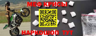 скорость Гатчина