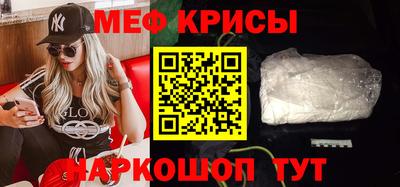 скорость Гатчина