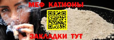 скорость Гатчина