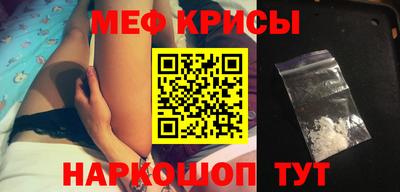 скорость Гатчина