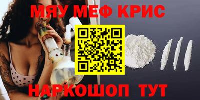 скорость Гатчина