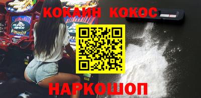 эйфоретик Гай
