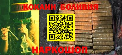 эйфоретик Гай