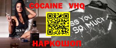 2c-b Гагарин