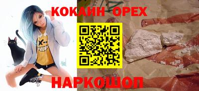 скорость Гатчина