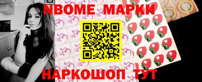 скорость Гатчина