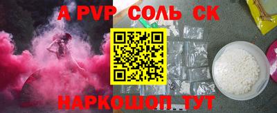 скорость Гатчина