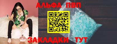 скорость Гатчина