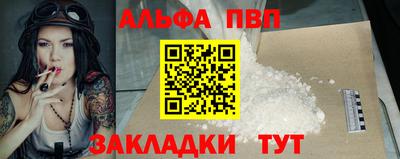 эйфоретик Гай