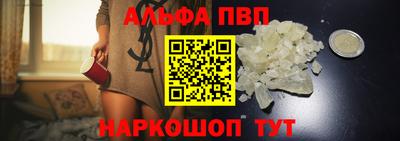 2c-b Гагарин