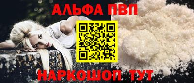 эйфоретик Гай