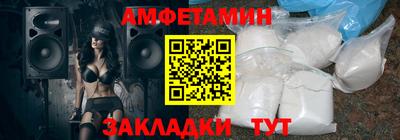 скорость Гатчина