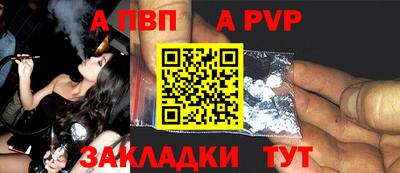 эйфоретик Гай