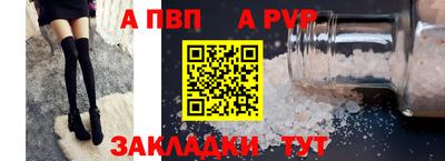 эйфоретик Гай