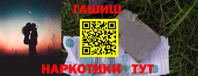 эйфоретик Гай