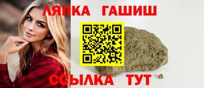 скорость Гатчина