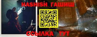 скорость Гатчина