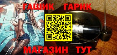 скорость Гатчина