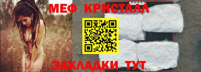 эйфоретик Гай