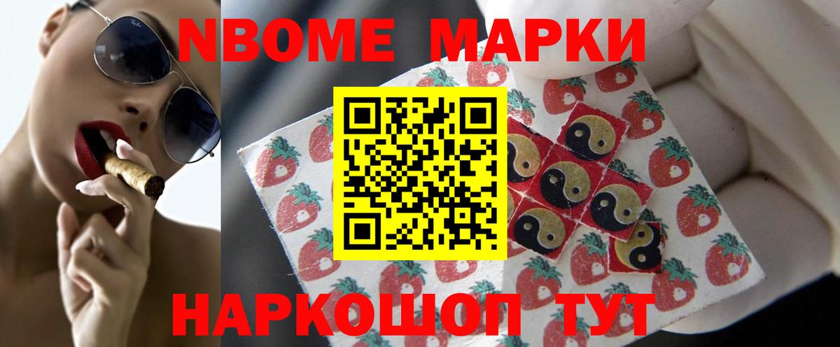 ЛСД экстази кислота  Лсд 25 экстази кислота  Вход с VPN  Фурманов 